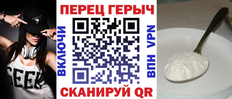 Купить закладки  Нарткала  Героин Афган 