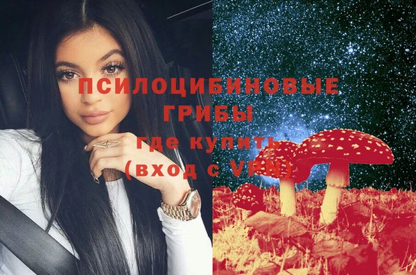 каннабис Медвежьегорск