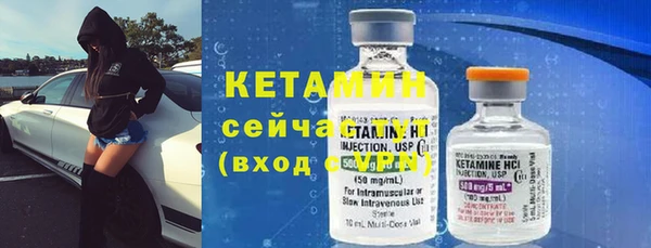 каннабис Медвежьегорск