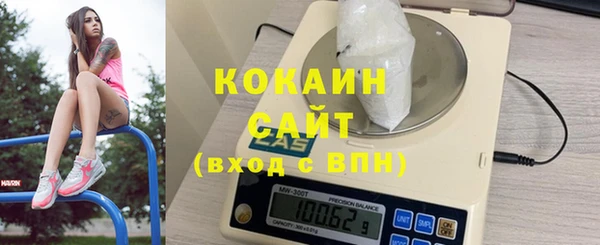 каннабис Медвежьегорск