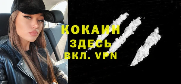 винт Михайловск