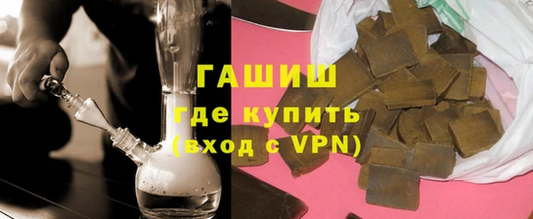 МДМА Мегион