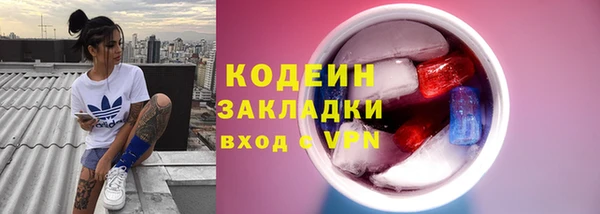 каннабис Медвежьегорск