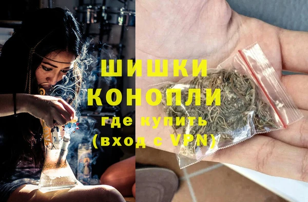 винт Михайловск
