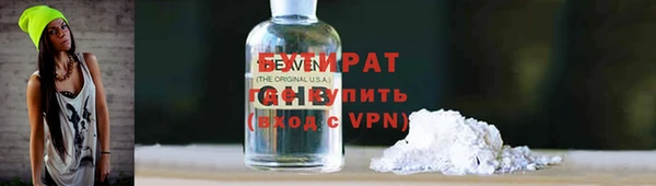 каннабис Медвежьегорск