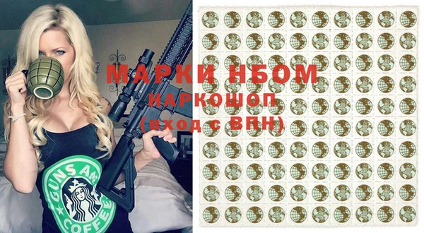 тгк Михайлов