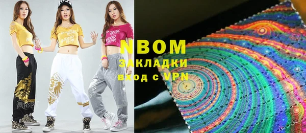 каннабис Медвежьегорск