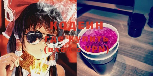 тгк Михайлов