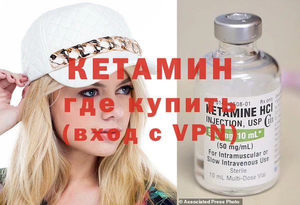 винт Михайловск