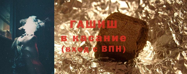 МДМА Мегион