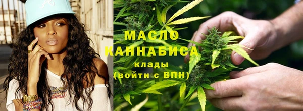 каннабис Медвежьегорск