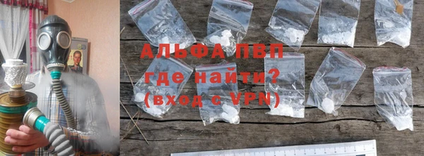 МДМА Мегион