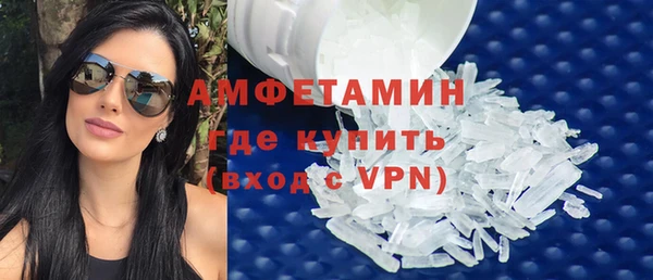 каннабис Медвежьегорск