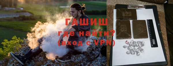 тгк Михайлов