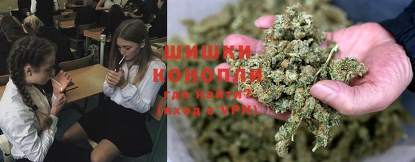 каннабис Медвежьегорск