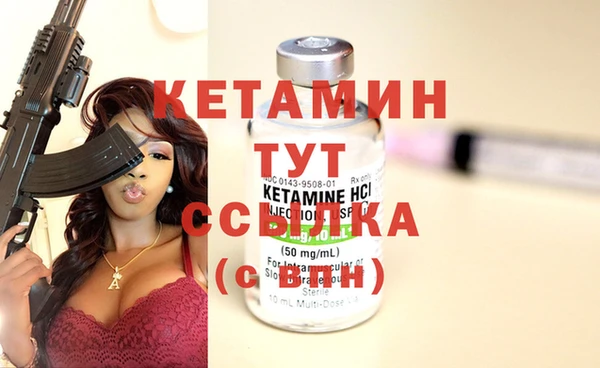МДМА Мегион