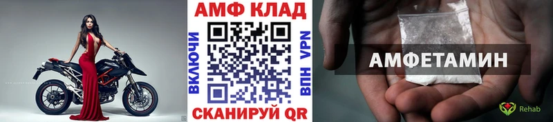 Метамфетамин Methamphetamine Нарткала
